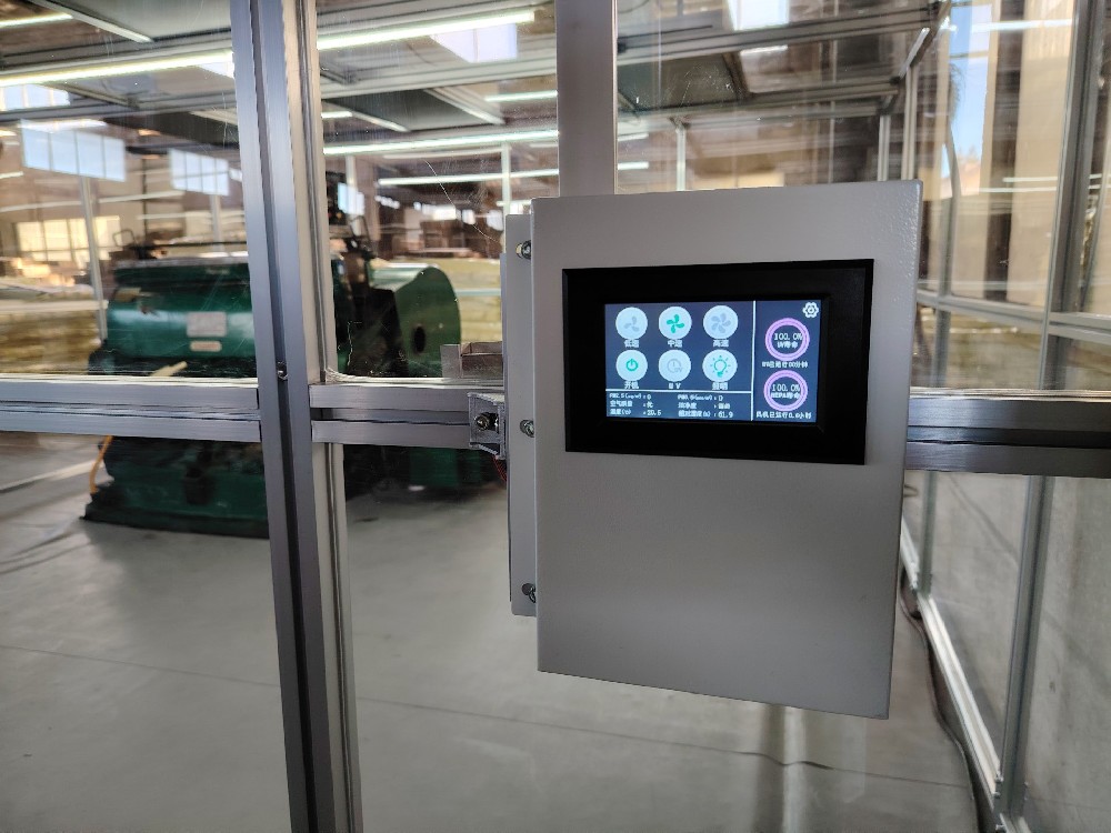 潔凈棚頂部的ffu如何才能最方便調(diào)節(jié)風量？